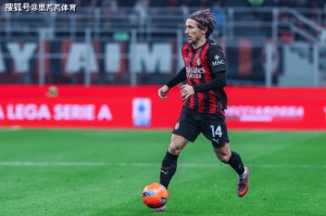 一日意甲动向：米兰加速谈莫德里奇续约，国米天才膝盖韧带撕裂