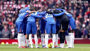 切尔西如何发明了足球界最烦人的仪式？以及这与1894年的聋哑学生有何关系？倚天足球深度分析