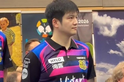 樊振东又赢了！德甲主场“最后一舞”独揽2分，再立头功