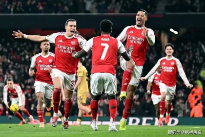 25射7正仅靠乌龙破门，8轮点球定生死！阿森纳的晋级靠玄学吗？