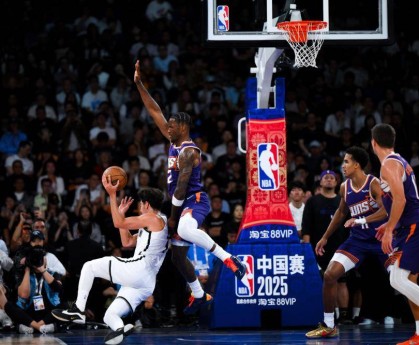两场NBA季前赛将于10月在澳门举办
