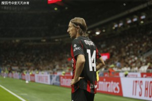 一日意甲动向:莫德里奇球衣卖爆了,国米大佬称必须要有自己球场 一日意甲动向:莫德里奇球衣卖爆了,国米大佬称必须要有自己球场